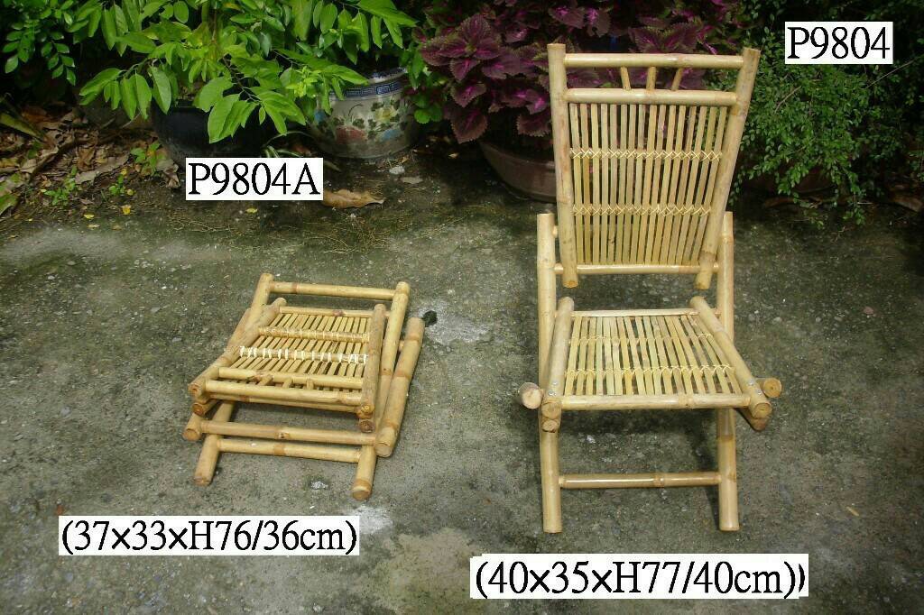 223竹椅