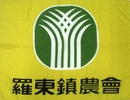 會旗 公司旗 (8)