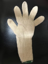 客製-純棉手婉防燙加長型手套