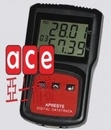 美國 APRESYS 179-TH 溫濕度記錄儀。測溫儀。高精度溫度溼度紀錄儀