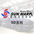桑瑪克SUN MARK-SD系列前檔/車身