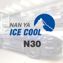 南亞冰酷NAN YA ICE COOL-N30