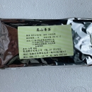 潮州聖鴻飲品原料-高山青茶(600g/包)