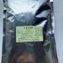 潮州聖鴻飲料材料-芋香牛奶粉(1kg/包)