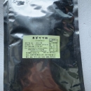 潮州聖鴻飲品原料-麥芽可可粉(1kg/包)