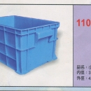 塑膠小磁磚箱1109