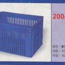 塑膠籃蕃茄箱A2004