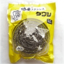 日本白鐵球刷 50g