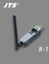 R-1 / TH-2無線麥克風系統