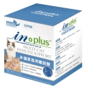 IN-Plus 全方位專業寵物營養品-多貓家庭用離胺酸 114g