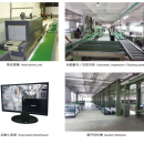 Flow precess of whole set of packing machine
