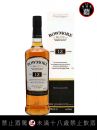 波摩12年單一麥芽蘇格蘭威士忌 700ml