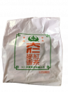大仁-麥香紅茶