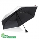 【EuroSCHIRM德國】(反光)超輕量折疊傘(三節) 雨具 雨季 雨傘 陽傘 傘袋 摺疊傘 輕量傘 3019