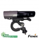 【FENIX】 BC21R V2.0 可充換電輕量自行車燈 型號:BC21R V2.0銀