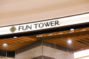 FUN TOWER可麗餅 LOGO標準字招牌設計