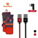 MeetMind二代升級L形雙面接頭編織充電傳輸線 Lightning
