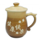 1610C 陶藝個性杯