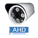 AHD 百萬畫素 紅外線攝影機 KIM-130AHD