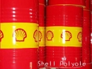 液壓油 Shell Polyole