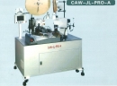 全自動端子壓著機CAW-JL-PRO-A
