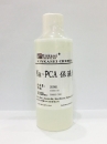 Na-PCA保濕劑