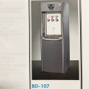BD-107冰溫熱數位式飲水機