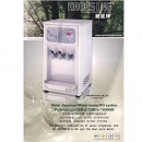 HM-699冰冷熱飲水機
