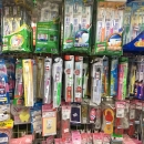 牙刷清潔用品-好管家綜合百貨賣場