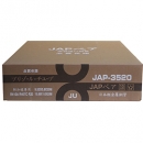 日本住友JAP-3520變頻冷暖被覆厚銅管