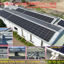 高雄岡山鐵皮屋頂平鋪型EPC統包代工服務(不含申請流程/太陽能模組/逆變器)