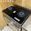 林內 RTS-Q230G(B) 台爐式感溫玻璃雙口爐-乙和成廚具安裝維修