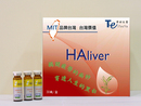 HAliver褐藻糖膠阿甘口服液 Fucoidan oral solution