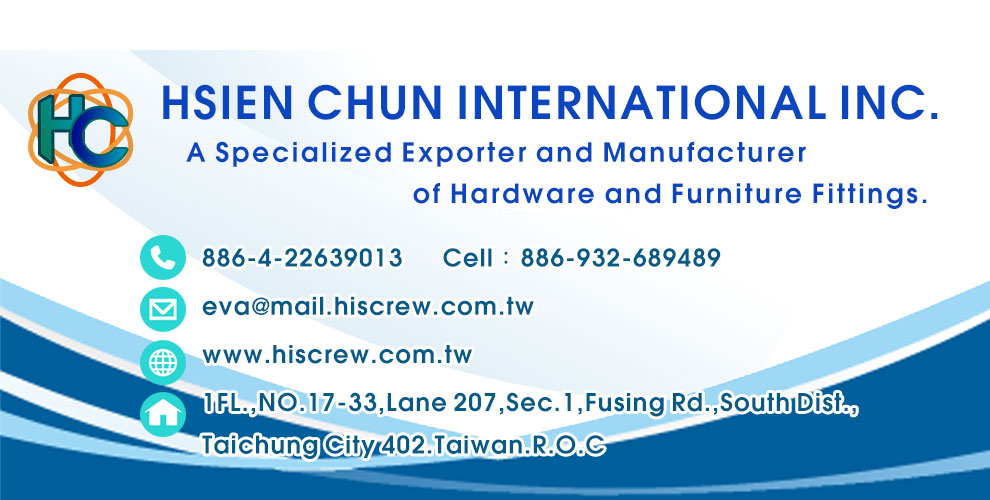 HSIEN CHUN INTERNATIONAL INC.