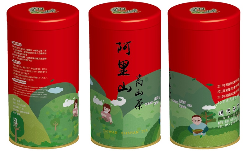 阿里山高山茶圓罐禮盒