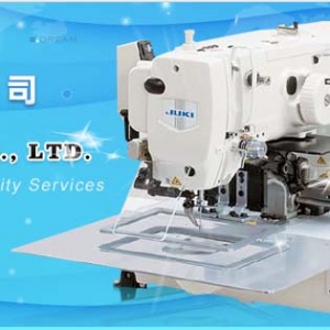 宏裕興針車有限公司 - HUNG YU SHING SEWING MACHINE CO., LTD.｜縫紉機、Used Sewing Machines