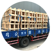 三益木業有限公司,木條箱,棧板,木箱棧板工廠位於台中龍井梧棲