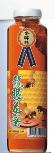 山泉蜂蜜有限公司