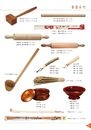竹製餐具器皿-餐屋系列