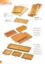 竹製餐具器皿-竹托盤