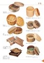 竹製餐具器皿-蒸籠