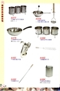 JS廚房不銹鋼餐具-家庭五金用品(48)