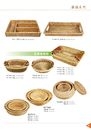 竹製餐具器皿-藤編系列