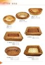 竹製餐具器皿-竹編．藤編籃