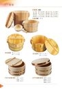 竹製餐具器皿-飯桶