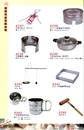 JS廚房不銹鋼餐具-家庭五金用品(18)