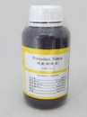 硝酸鉀(硝石) Potassium Nitrate (KNO3)