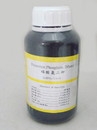 磷酸氫二鉀 Potassium Phosphate, Dibasic( K2HPO4)