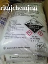 氫氧化鈉NaOH (粒) 25kg 