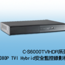 商品編號 C-S6000TVIHDR商品類別 HD-TVI (1080P) 專用錄影主機